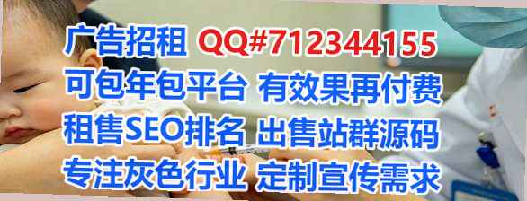 资兴卵妹商务咨询经营部